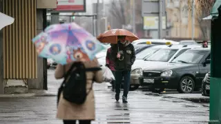 Демалыс күндері ауа райы қандай болады?