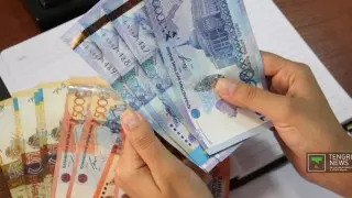 Ұлттық банк коронавирустың қағаз ақша арқылы таралатынына қатысты пікір білдірді