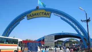 Қазақ-қырғыз шекарасынан өту тәртібі өзгереді