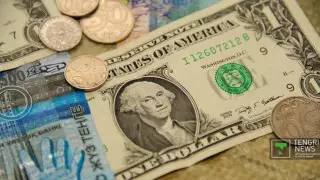 Қазақстанда доллар арзандады