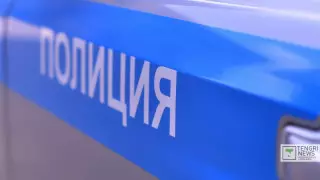 Шымкентте кілемге оралған мәйіт бірнеше жыл құдықтың түбінде жатқан