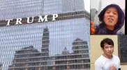 Қырғыз жігіті Чикагода ғимаратқа шығып алып, Трамппен кездесуді талап еткен