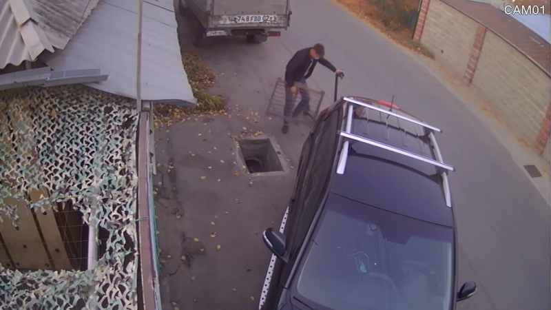 Видеодан кадр