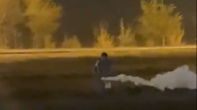 Видеодан алынған кадр