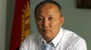 Бішкек мэрінің міндетін атқарушы қызметінен бас тартты