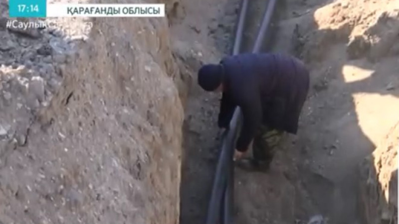 Видеодан алынған кадр