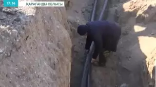 "Қоқыс полигоны мен мазар маңында". Ауыл тұрғындары тартылған ауызсу ішуге жарамсыз екеніне наразы