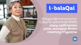 Әзірбайжан актрисалары секс