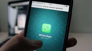 Маман бір тәуліктен кейін WhatsApp-тағы хабарламаны қалай өшіруге болатынын айтты