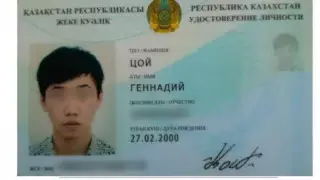 Қазақстандықтың Кaspi.kz туралы қалжыңы фейк хабарламаға айналды