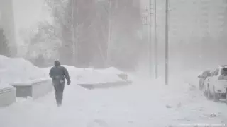 Демалыс күндері ауа райы қандай болады?