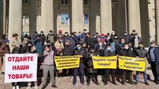 Бішкекте бірден үш митинг өтіп жатыр