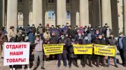 Бішкекте бірден үш митинг өтіп жатыр