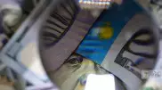 3 қарашада доллардың ресми бағамы қандай болатыны айтылды
