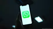 WhatsApp-та жаңа функция іске қосылады