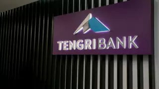 Tengri Bank қанша салымшысына ақша қайтарғаны белгілі болды
