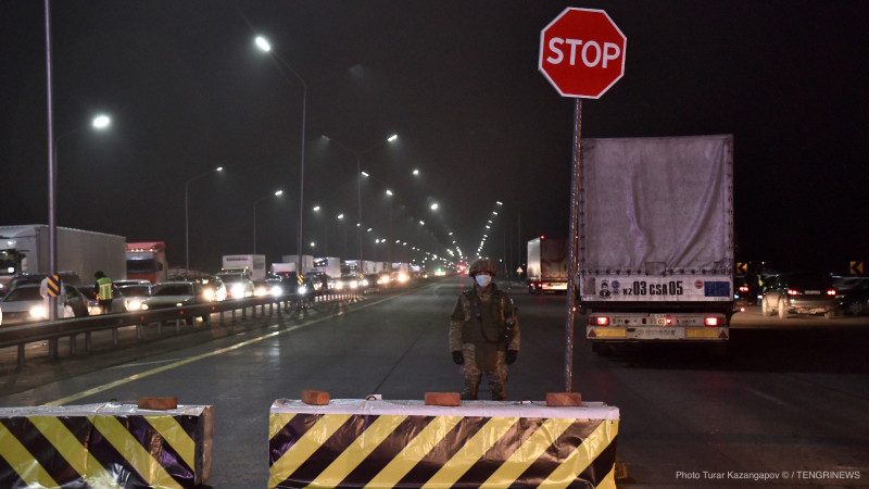 © Тұрар Қазанғапов