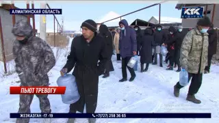 Алматы облысында ауыл тұрғындары қар ерітіп ішуге мәжбүр