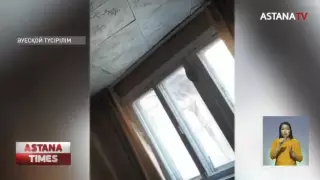 Талдықорғандық 32 отбасы далада қалуы мүмкін