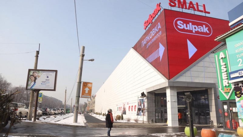 Фото Tengrinews.kz/Әлихан Сариев