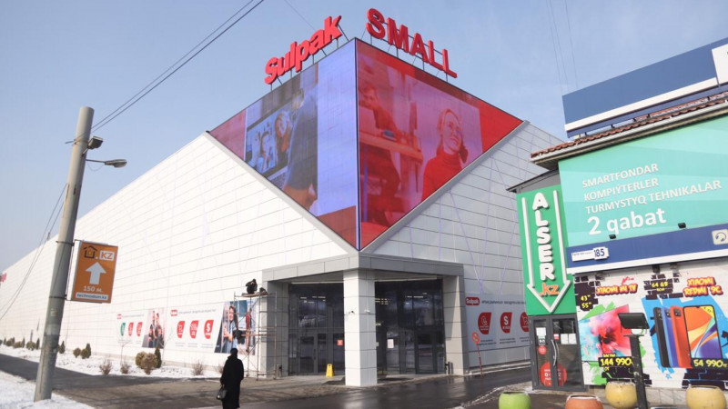 © Әлихан Сариев