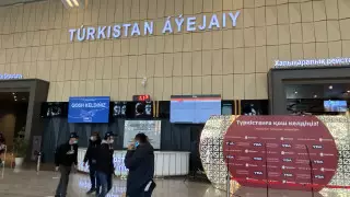 Қазақстанда тағы бір халықаралық әуежай ашылды