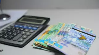 2021 жылдағы ең төменгі жалақы мен зейнетақы мөлшері белгіленді