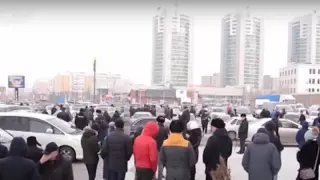 Қазақстанда "Тұрғын үй құрылыс жинақ банкі" атын жамылған қаржы пирамидасы анықталды