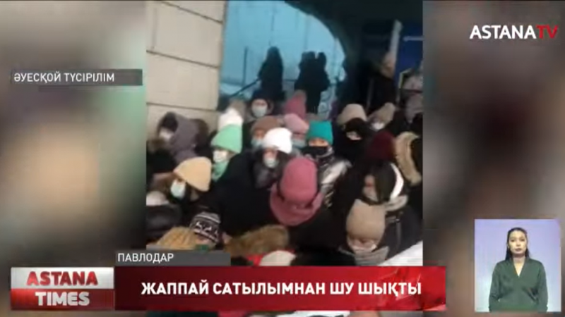 Видео кадры