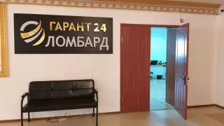 "Гарант 24 ломбард" ісі: 50 күдікті жауапқа тартылды