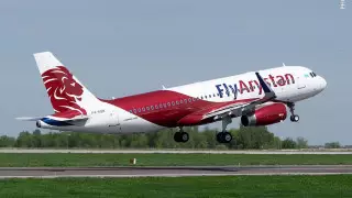 FlyArystan әуебилеттерді 3000 теңгеге сатып жатыр