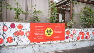 Павлодар облысы "қызыл" аймақтан шықты