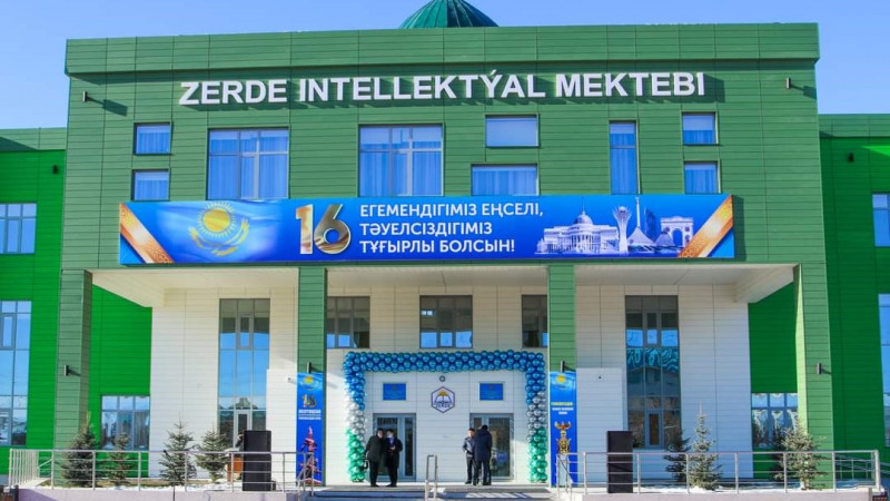 Менің есегіме бірдеңе жабысып порно көру