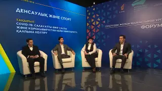 Қазақстандықтар жетістікке жеткен отандастарының мотивациялық сессияларына қатысты