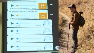 Тауда қайтыс болған алматылықтың сүйіктісіне жазған соңғы SMS-хабарламалары жарияланды