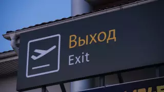 "ПТР-тестінің мерзімі өтіп кеткен". Екі шетелдік елден шығарылды