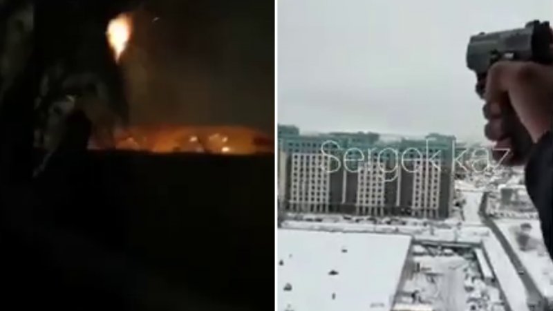 Видеодан алынған кадр