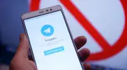 Telegram ақылы функцияларды іске қосады