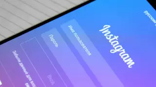 Instagram-да 2020 жылғы ең танымал жазба аталды