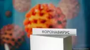 Ғалымдар коронавирус салдарын ауырлататын факторды атады