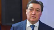 Асқар Мамин Қазақстанның премьер-министрі болып тағайындалды