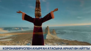 © 24.kz