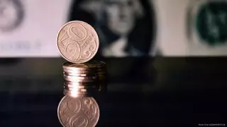 19 қаңтарда доллардың ресми бағамы қандай болатыны айтылды