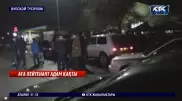 "Қашпақ болған". Шу қаласында полицей әйел адамды қағып өлтірді