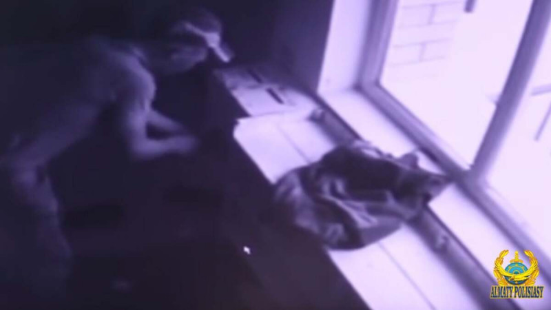 Видеодан алынған кадр