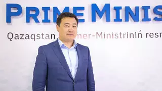 Өркен Бисақаев ҚР мәдениет және спорт вице-министрі қызметінен босатылды