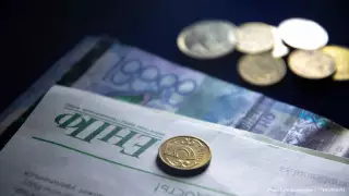 Тұрғын үй үшін зейнетақы жинағын алу ережесі жарияланды