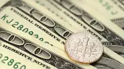 Доллар бағамы өсті