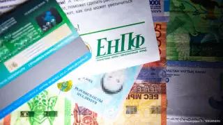 Зейнетақы жинағының бір бөлігін алу: "Отбасы банк" ипотека туралы сұраққа жауап берді