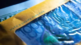 Қазақстанда зейнетақы аннуитеті мөлшері төмендеді